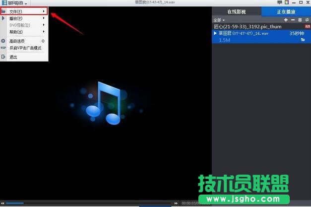 �鿴�֏͵���X�ϵ�΢�ňDƬ��ҕ�l�Z��,΢���Z������ӛ䛻֏�