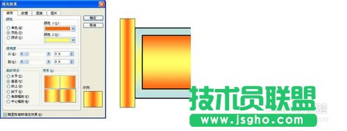 PPT��������Ư���Į����̳�