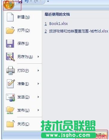 �����O��excel��С���cλ��