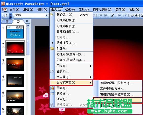 �ļ��е���
