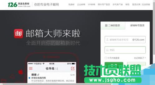 126�]����ô�鿴�]��������Ԕ����Ϣ?   ��(li��n)