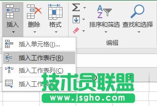 �k���؂�  Excel����9��С���� 