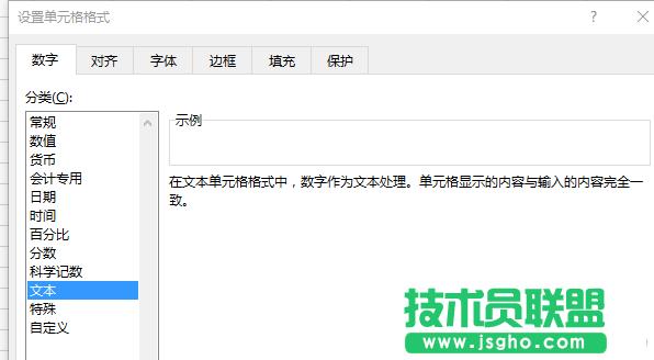 �k���؂�  Excel����9��С���� 