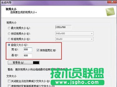 ���ܛ��camtasia studio
