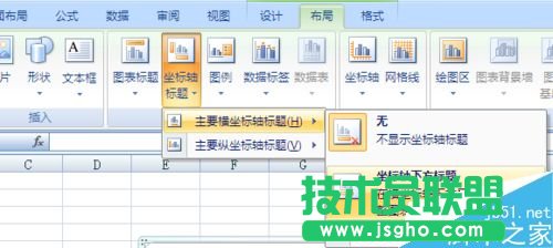 ��Excel����Ό�һ�M�����L�ƳɈD��?