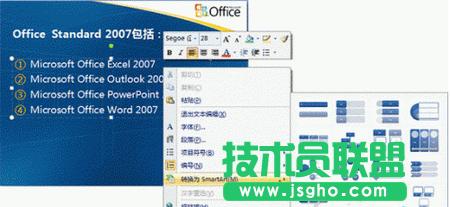 �x��Ҫ���õĈD��