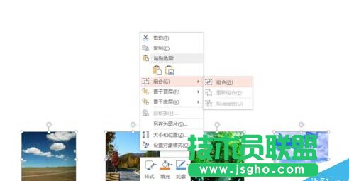 ��ô��һ��PPT�(y��)�O(sh��)��һ�M�DƬˮƽ�L��(d��ng)��Ч����