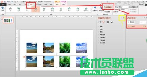 ��ô��һ��PPT�(y��)�O(sh��)��һ�M�DƬˮƽ�L��(d��ng)��Ч����