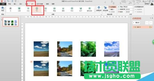 ��ô��һ��PPT�(y��)�O(sh��)��һ�M�DƬˮƽ�L��(d��ng)��Ч����