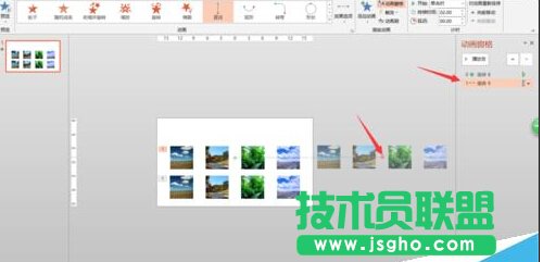 ��ô��һ��PPT�(y��)�O(sh��)��һ�M�DƬˮƽ�L��(d��ng)��Ч����