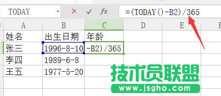 excel�������Ӌ�����g