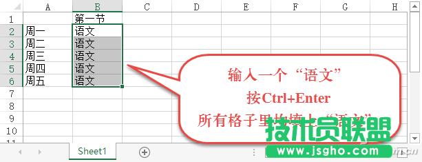 Excel�����&ldquo;��܇&rdquo;�������� ��