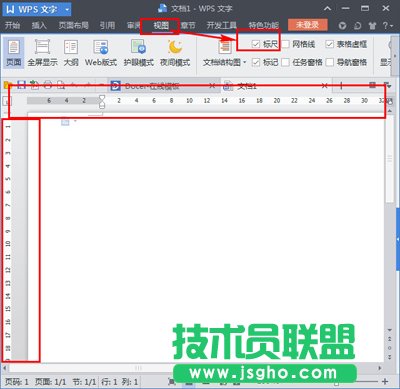 wps�@ʾ�˳ߵ��O�÷���