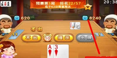 �r���ѽ�(j��ng)��1440��