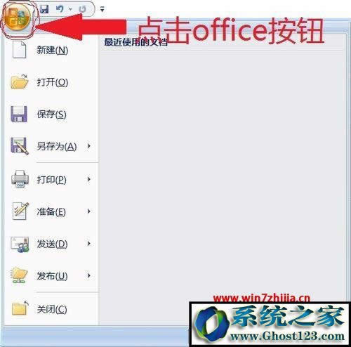 �c(di��n)��office���o