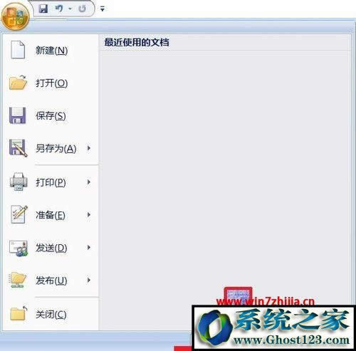 �c(di��n)��word�x�(xi��ng)