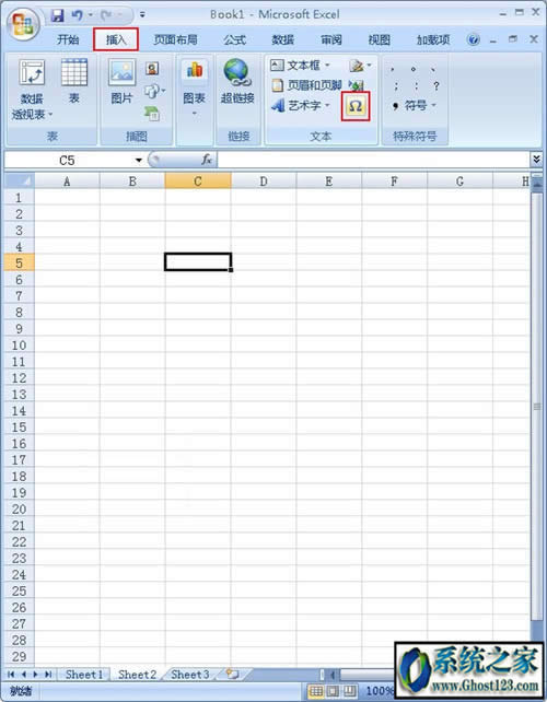 office word/excelЦĘ��̖��ô�����