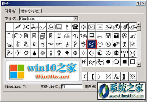 office word/excelЦĘ��̖��ô�����
