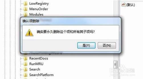 ����Word2010�r��ʾ���o����ʼ��Visual Basic�h�����Ľ�Q����