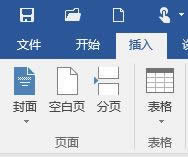 Office 2016 for Mac�_ʼȫ��֧��3Dģ�ͣ�