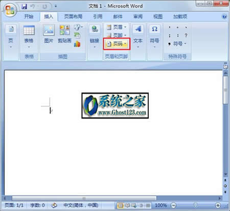 Office 2016�ƶ˷������L��2023��|Office 2016�ГQ��Office 365