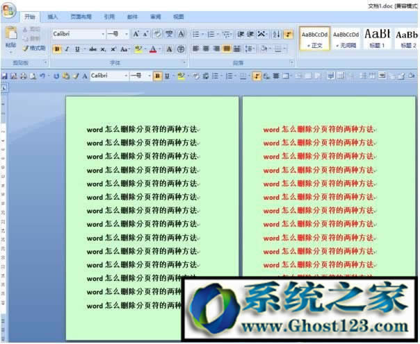 office��퓷���΄h����Word�@ʾ��퓷���ô���لh��