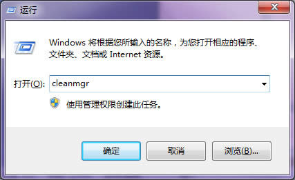 Office�е�msocache��ʲô�ļ��Amsocache���Ԅh����