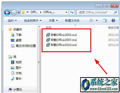 office2010���|����Office 2010�aƷ���ü���KEY���