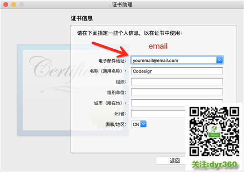 Mac Office 2016��ʽ�����d�������/�a��