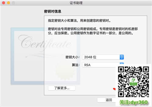 Mac Office 2016��ʽ�����d�������/�a��