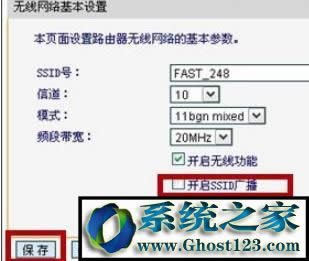 wifi���wlan��ą^�e����Щ