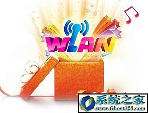 wifi���wlan��ą^�e����Щ