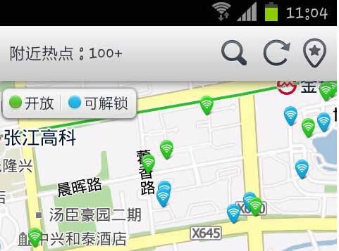 �����ƽ�wifi�ܴa������ƽ�o��·����