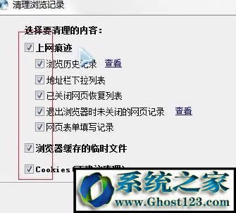 win10ϵ�y(t��ng)���Ӳ鿴�鿴IE�g�[���İ汾��λ��(sh��)(3)