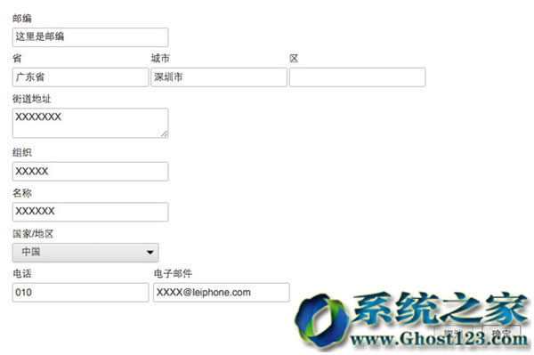 ΢ܛ��IE������Edge�x� �Ą��Ñ�ʹ���µĞg�[��