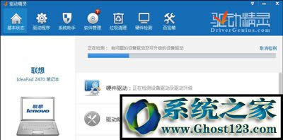 �Pӛ����ʾδ�z�y��늳�����ô���£�