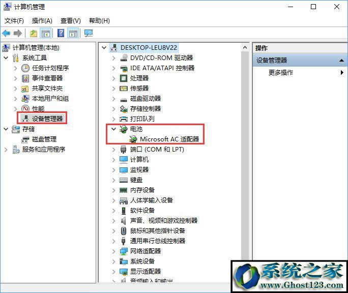 �Pӛ����ʾδ�z�y��늳�����ô���£�