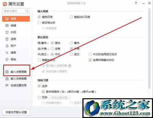 �ѹ�ݔ�뷨���ݔ��������