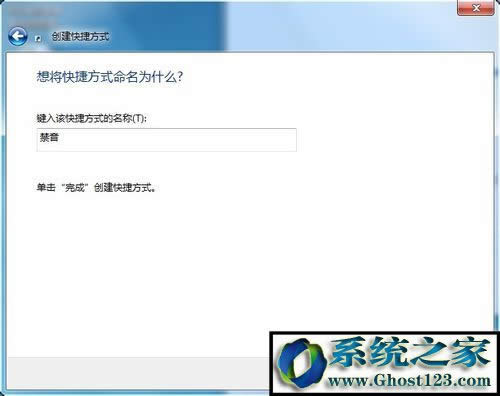 Win7ϵ�y���o��/���l����I����O�Æ᣿