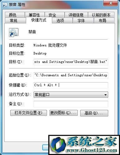Win7ϵ�y���o��/���l����I����O�Æ᣿