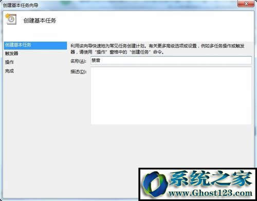 Win7ϵ�y���o��/���l����I����O�Æ᣿