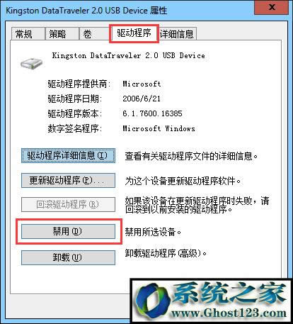 ��X�@ʾ&ldquo;�����]�дűP&rdquo;��Q����