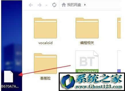 �x�����d�e�`36000��ô�k��BT�N�����d�e�`��ô��Q�ķ���