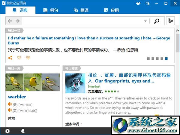 ΢ܛ�ؑ��~��