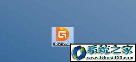 怎么重建分區表?分區表丟失后如何重建分區表的方法 怎么重建分區表?分區表丟失后如何重建分區表的方法