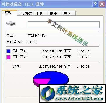 u�P����ļ���Ҋ�ˣ����ǃȴ�߀ռ��