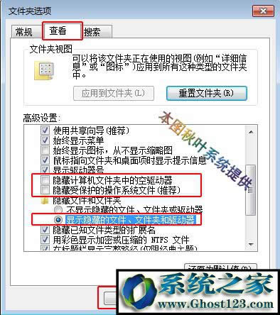 u�P����ļ��A��Ҋ����ô�k����λ֏�