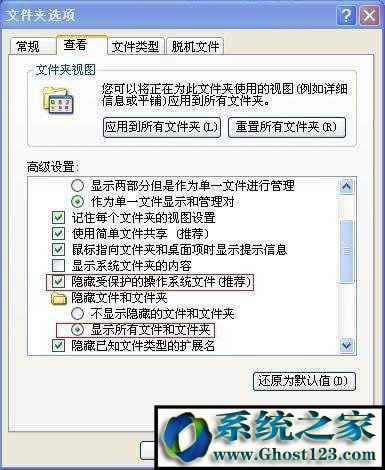 u�P����ļ��A��Ҋ����ô�k����λ֏�