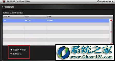 �x�����o���R�eusb�O����ô�k