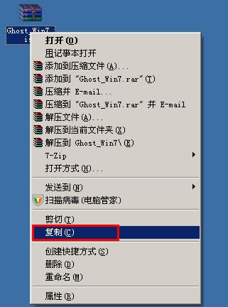 u盤啟動(dòng)ghost安裝win7/win10系統(tǒng)教程